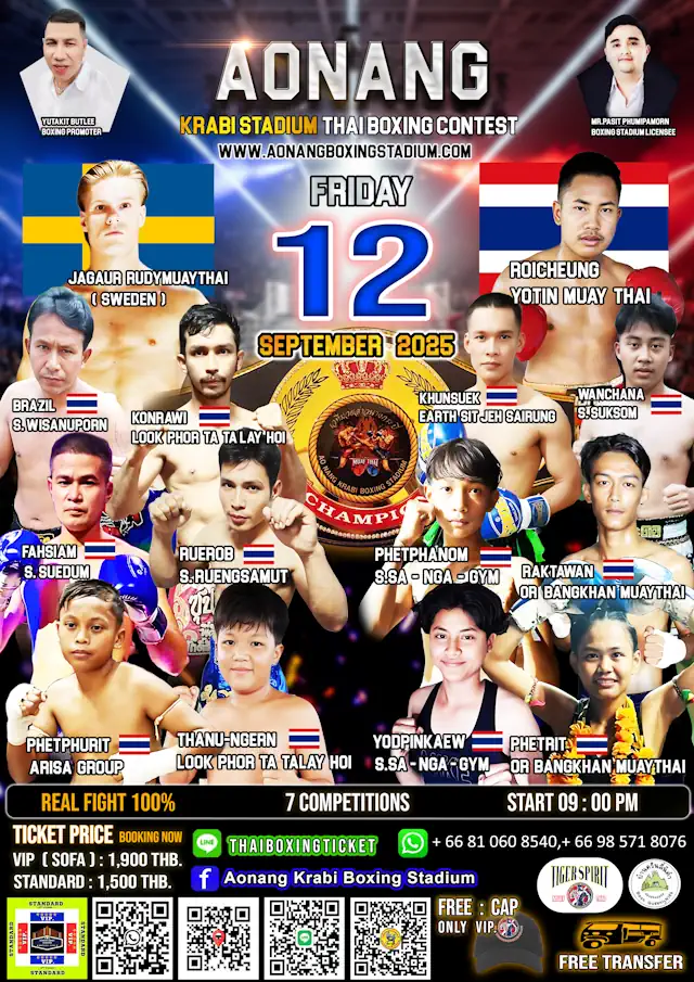 Muay Thai Krabi logo