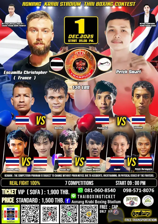 Muay Thai Krabi logo