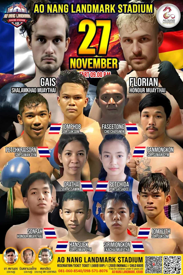 Muay Thai Krabi logo