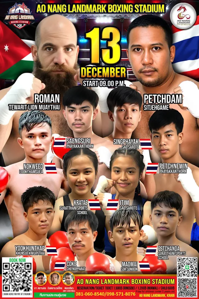 Muay Thai Krabi logo