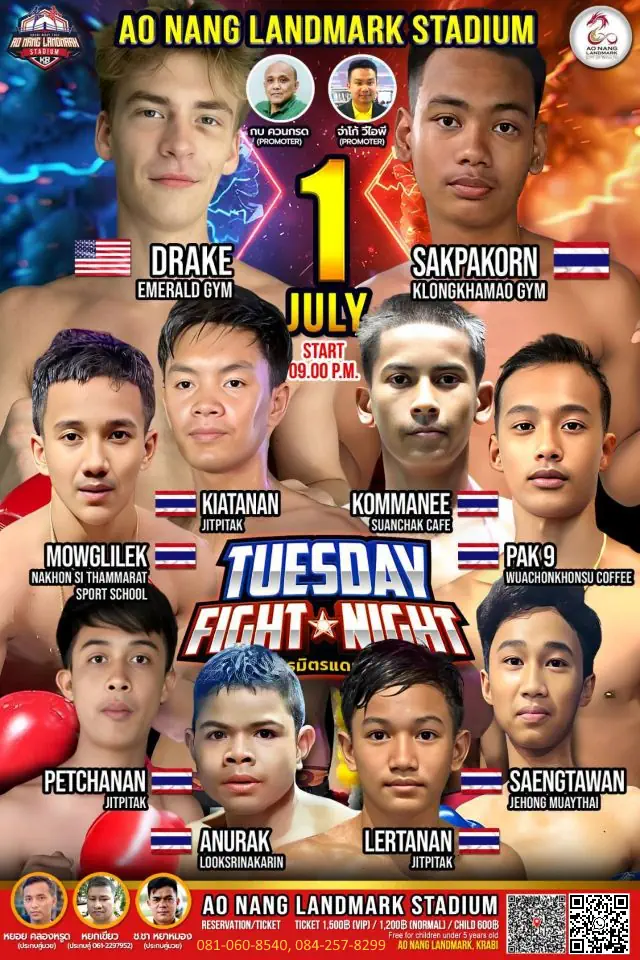 Muay Thai Krabi logo